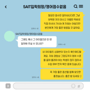 2023.03.30_instagram_posting14_2