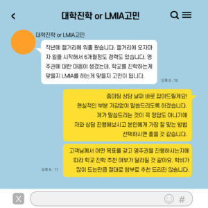 2023.03.30_instagram_posting14_3