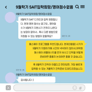 2023.03.30_instagram_posting14_4