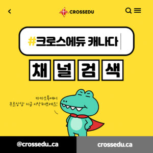 2023.03.30_instagram_posting14_5